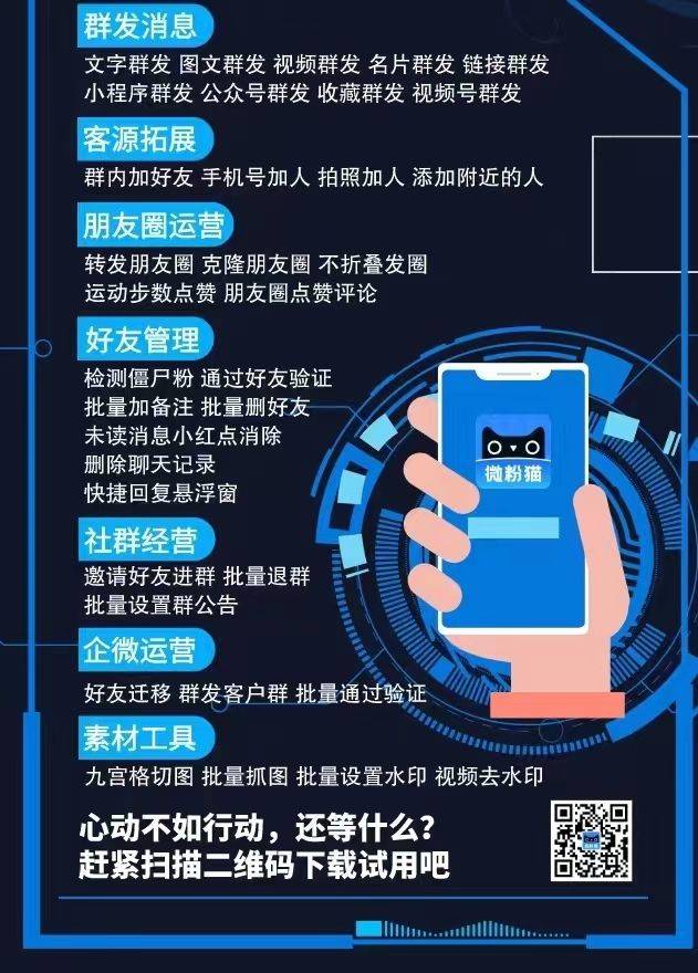 微粉猫月卡