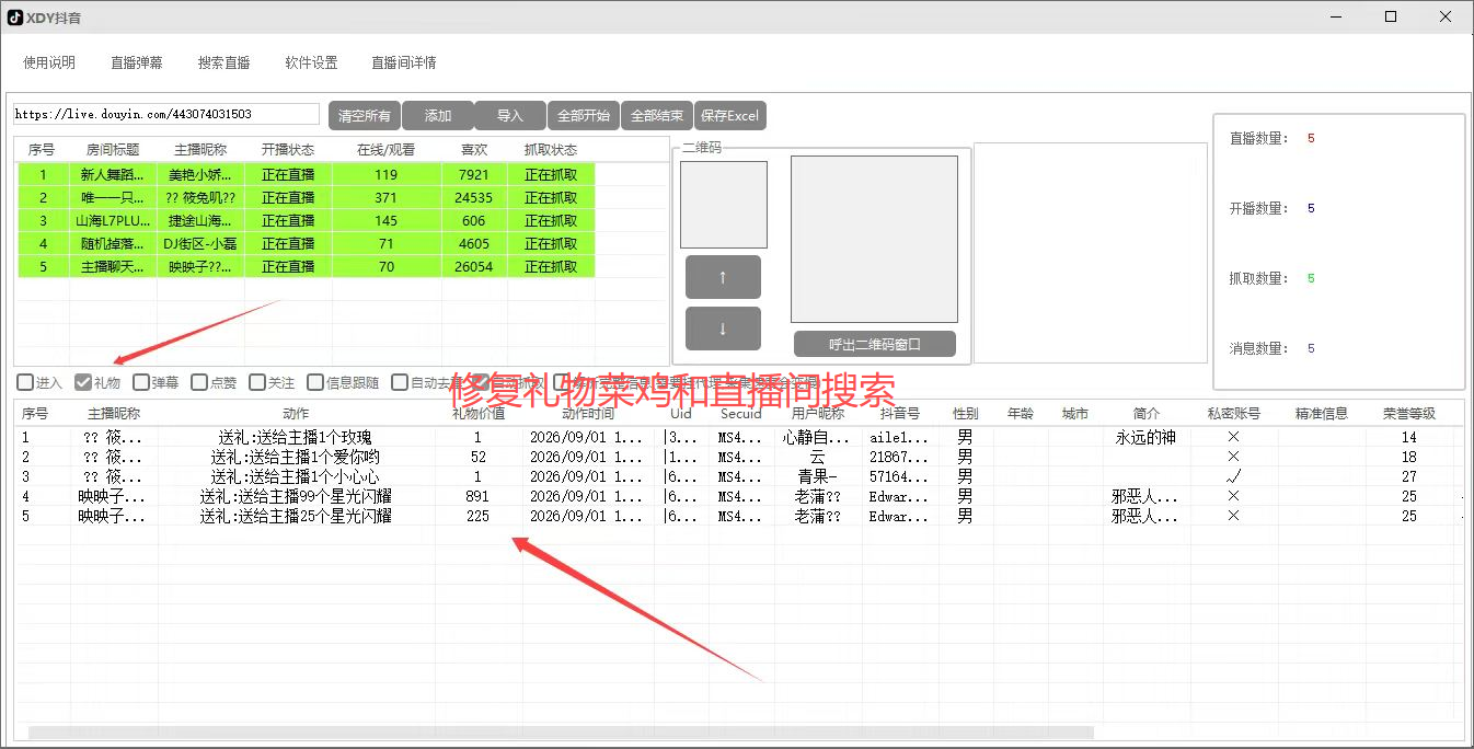 750a3202609021031355901.png