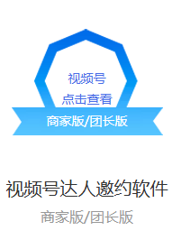 1c04c202609211037525494.png
