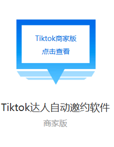 c455f202609211111311259.png