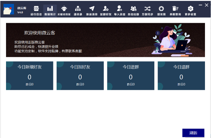 f6cb920260805180947572.png