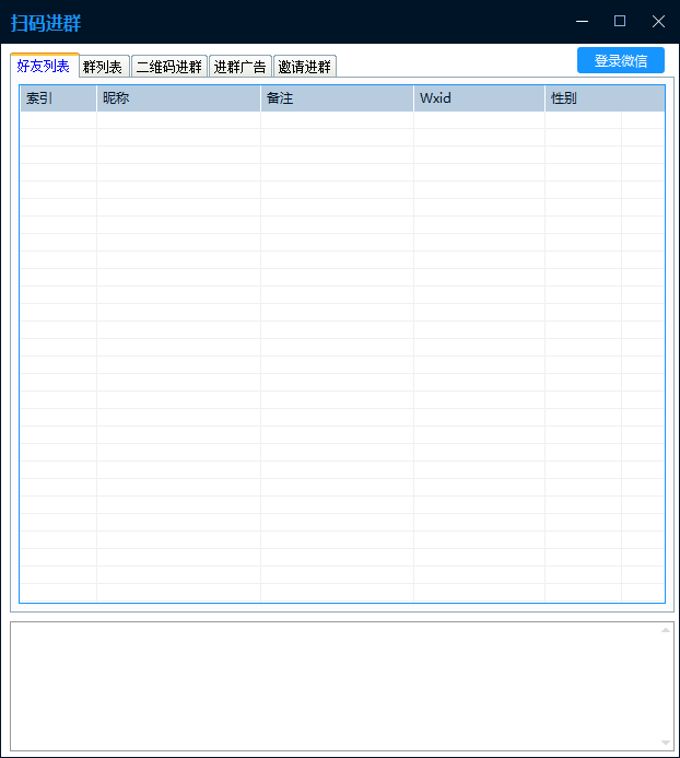 5d29e202608051829256379.png