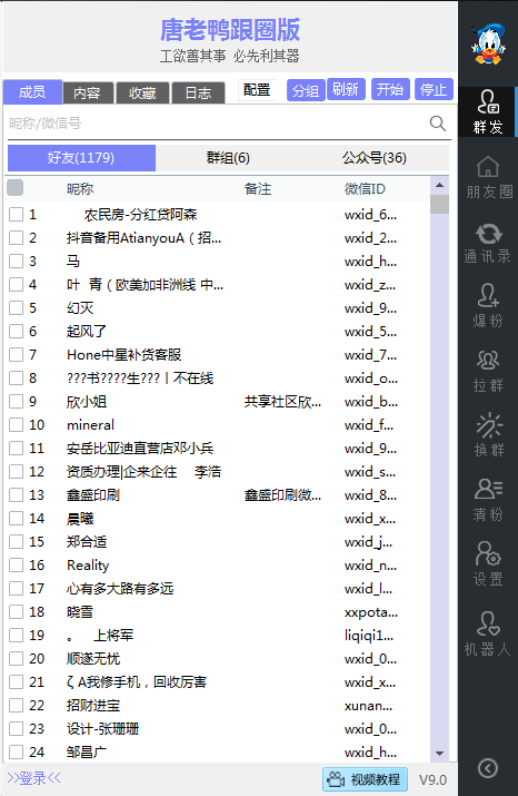 ce5aa202608041255362989.png